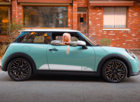The MINI Campus Bonus
