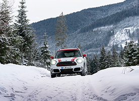 MINI Cosmetic Care Package